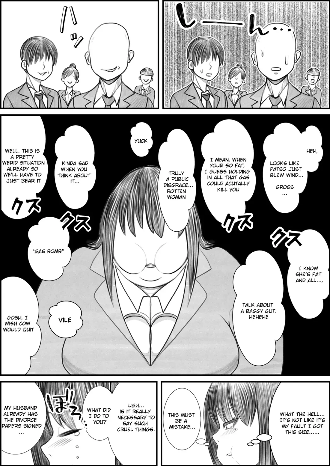 [Tokei] Himanka App Fhentai - Page 13