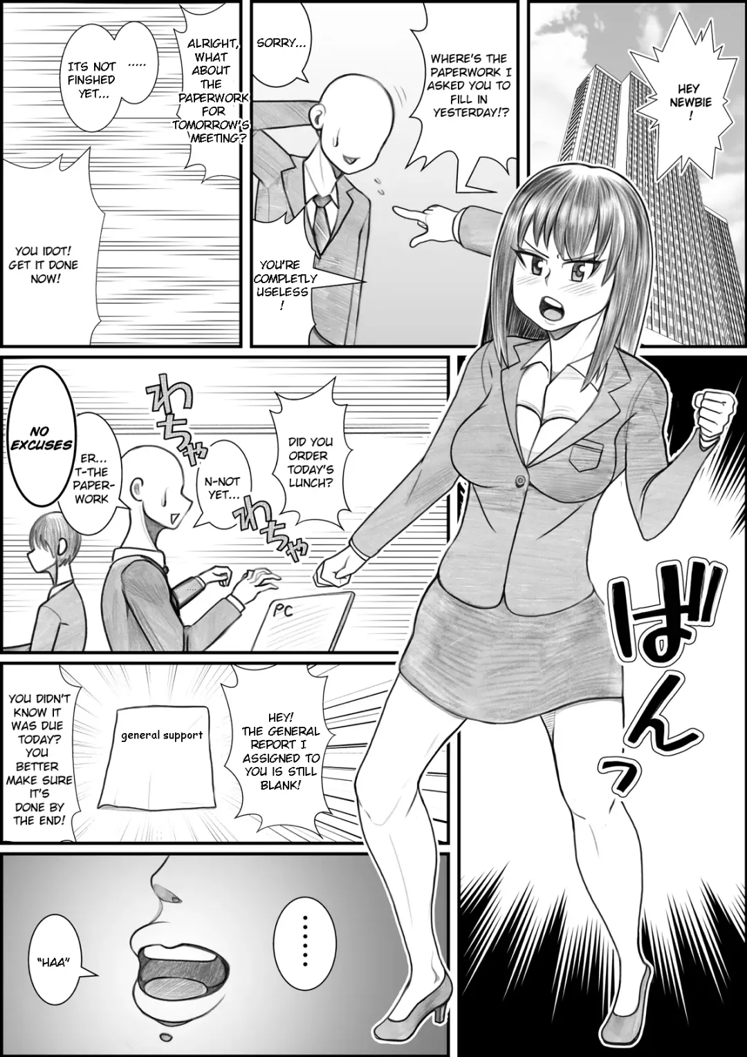 [Tokei] Himanka App Fhentai - Page 2