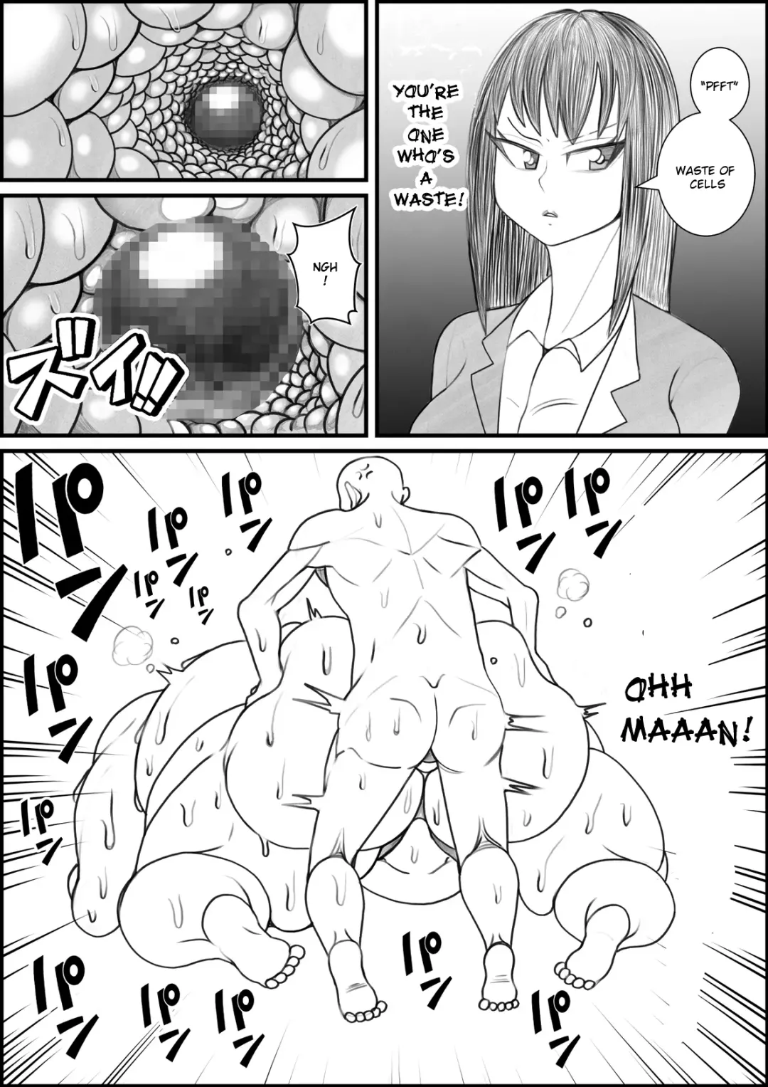 [Tokei] Himanka App Fhentai - Page 21