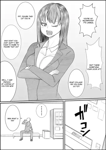 [Tokei] Himanka App Fhentai - Page 3