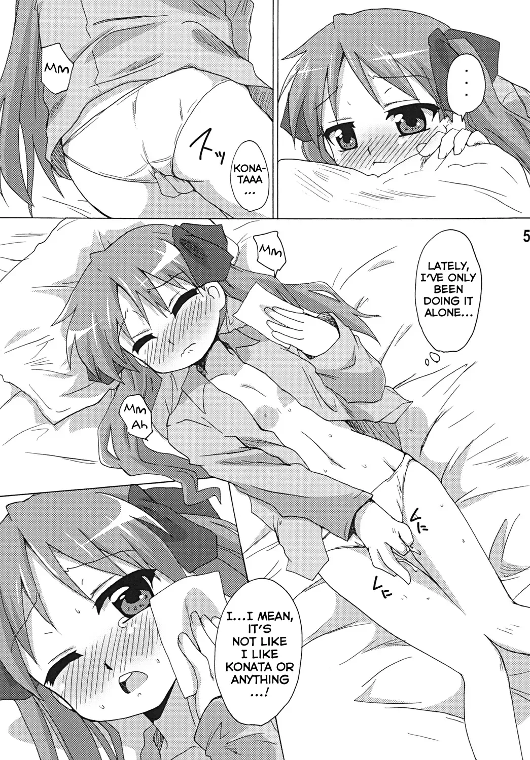 [Mukaibi Aoi] Sokona Fhentai.net - Page 4