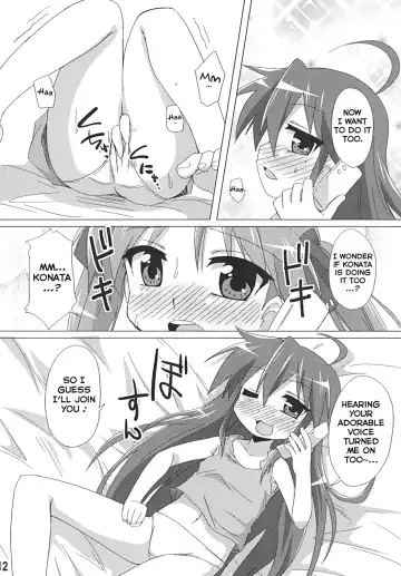 [Mukaibi Aoi] Sokona Fhentai.net - Page 11