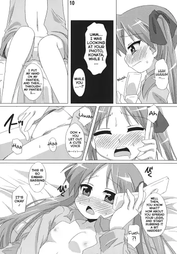 [Mukaibi Aoi] Sokona Fhentai.net - Page 9