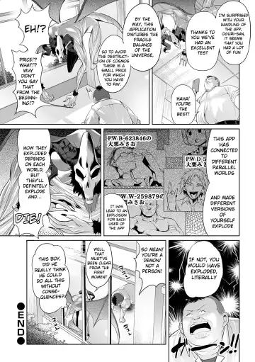 [Ere 2 Earo] Parallel changer app Fhentai.net - Page 22