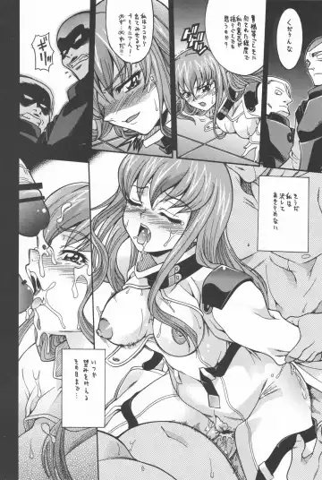 [Mizuki] Nichijouno Senjouno Fhentai - Page 29