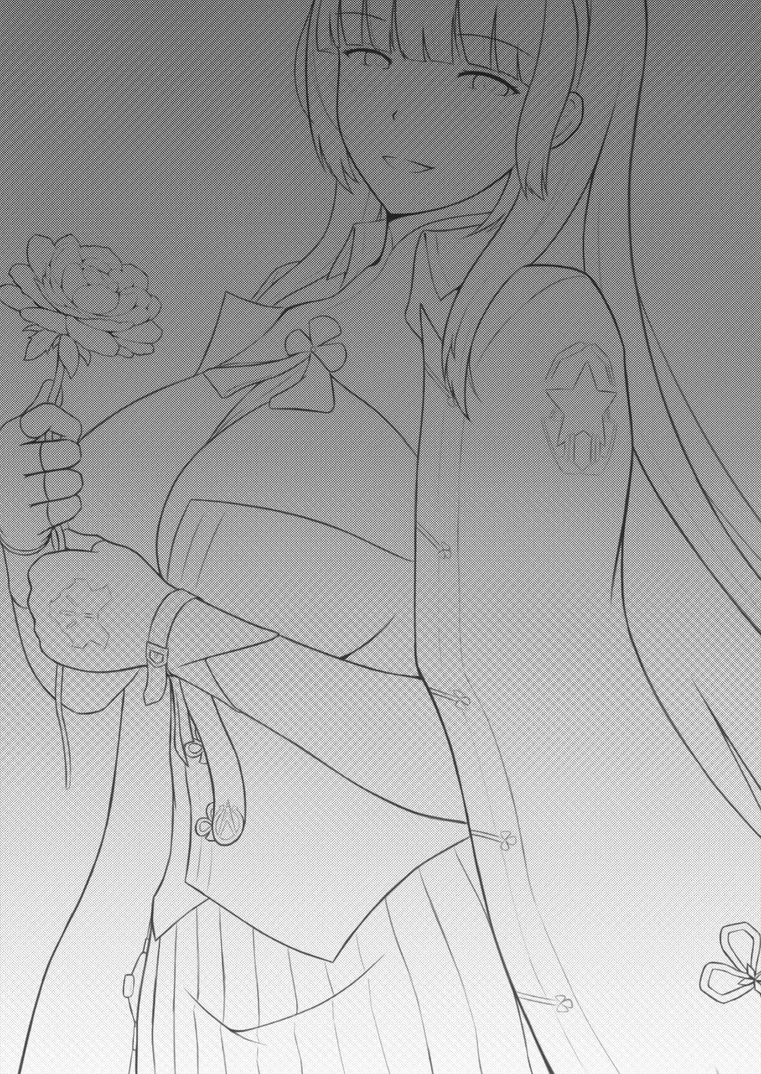 [Ming Ke] A Lovely Flower's Gift Fhentai - Page 19