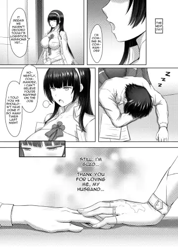 [Ming Ke] A Lovely Flower's Gift Fhentai - Page 17