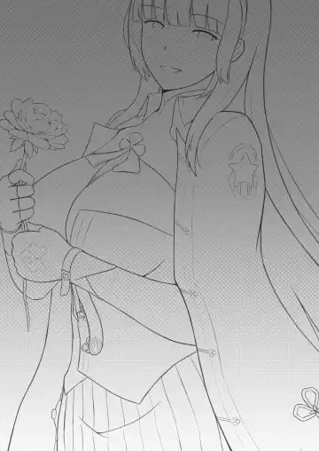 [Ming Ke] A Lovely Flower's Gift Fhentai - Page 19