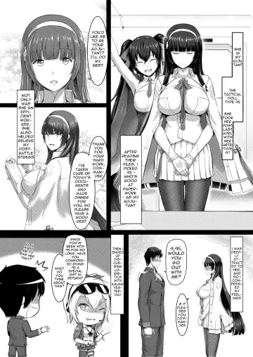 [Ming Ke] A Lovely Flower's Gift Fhentai - Page 3