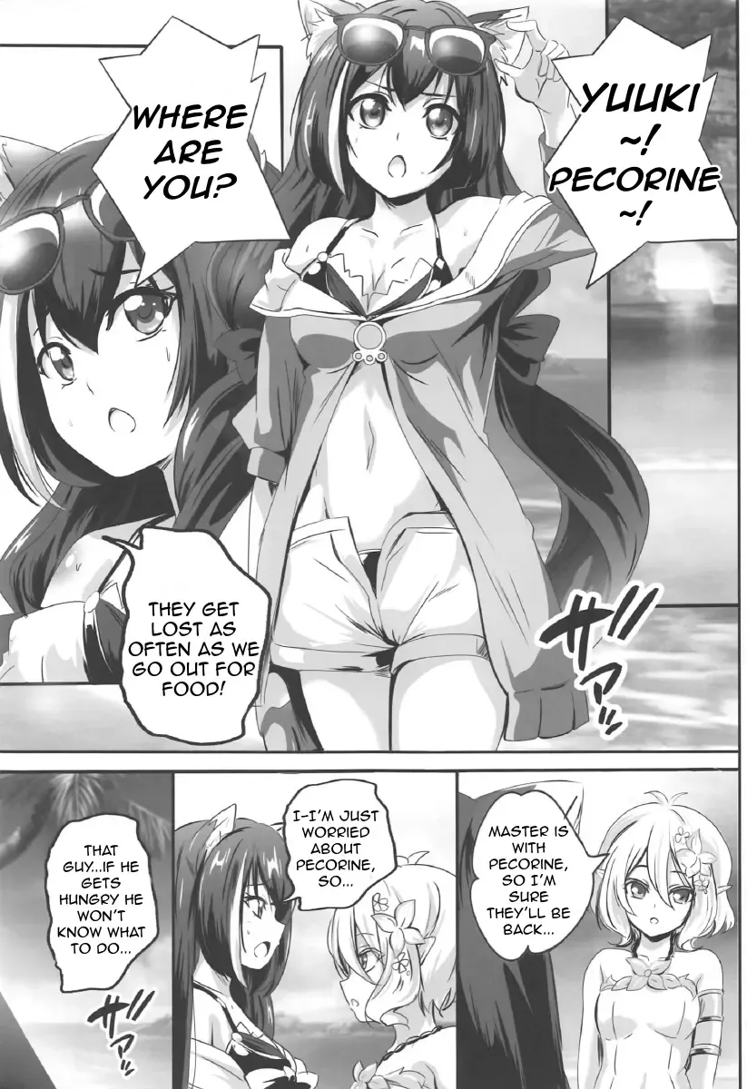 [Washizuka Sho] SECRET VACATION Fhentai - Page 3