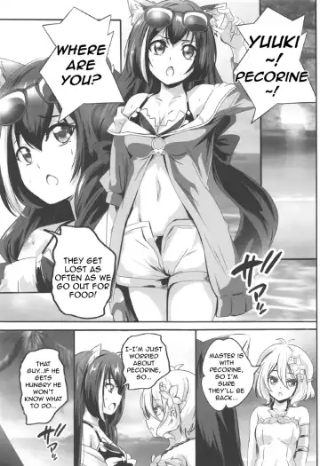 [Washizuka Sho] SECRET VACATION Fhentai.net - Page 3