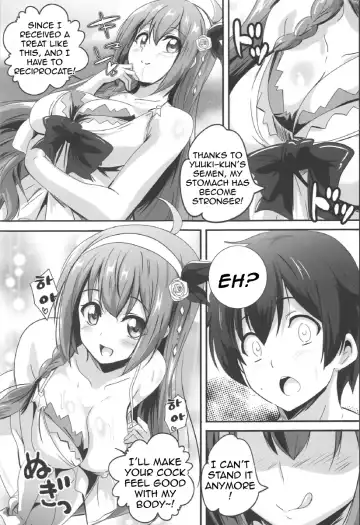 [Washizuka Sho] SECRET VACATION Fhentai.net - Page 5