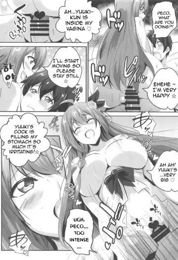 [Washizuka Sho] SECRET VACATION Fhentai.net - Page 6