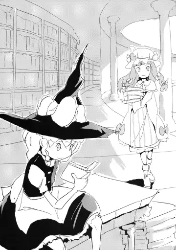 [Equal] Pachepo Fhentai - Page 18