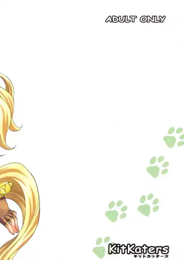 [Takaoka Motofumi] Oishii Oniku Fhentai - Page 22