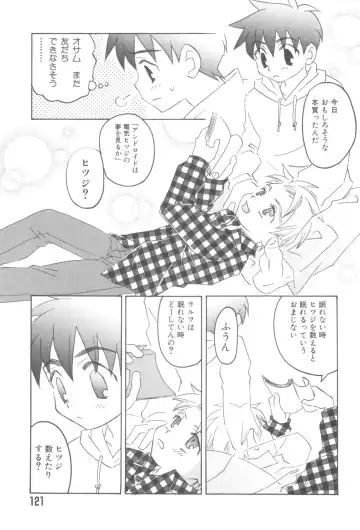 Nanosecond Fhentai - Page 123