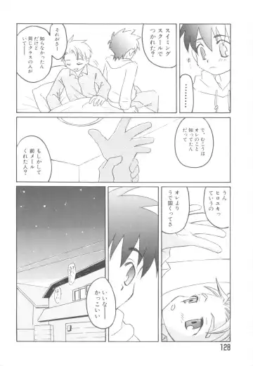 Nanosecond Fhentai - Page 130