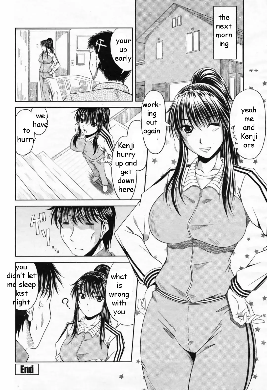 [Kai Hiroyuki] Exercising with Sis Fhentai.net - Page 16