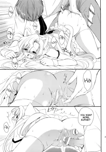 [Tsukako] Nekomimi Juliet Fhentai - Page 20