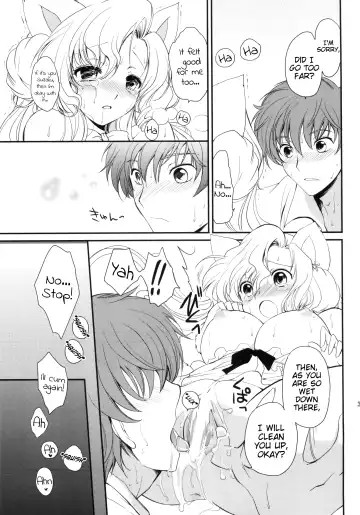 [Tsukako] Nekomimi Juliet Fhentai - Page 30