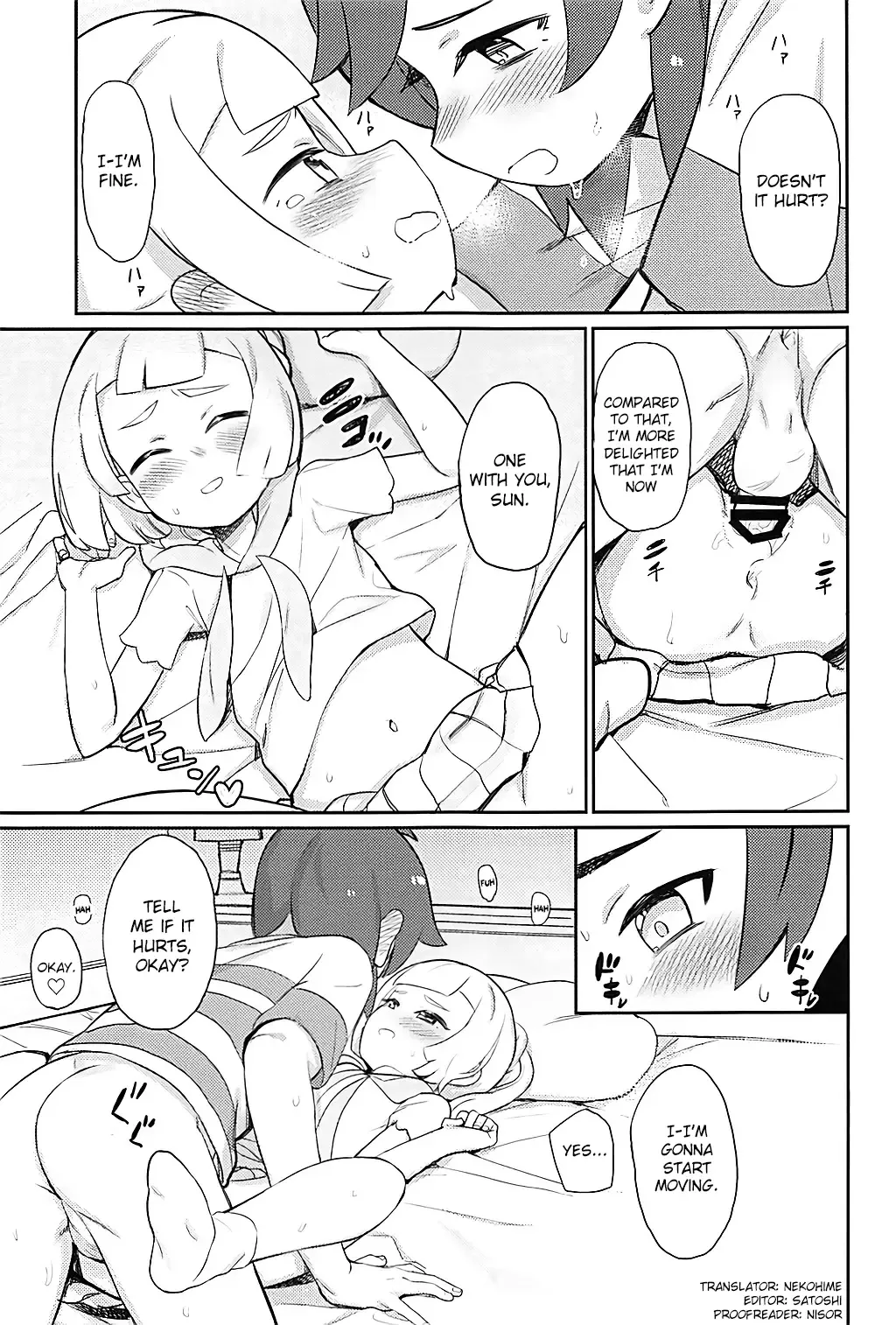 [Syamonabe] Hajimete Lillie Fhentai - Page 12