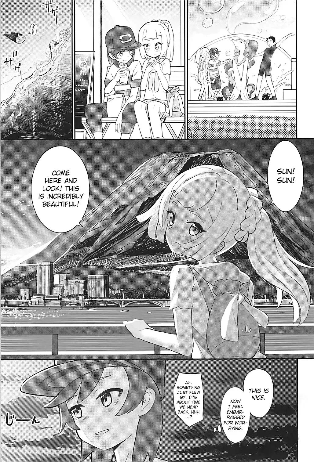 [Syamonabe] Hajimete Lillie Fhentai - Page 4