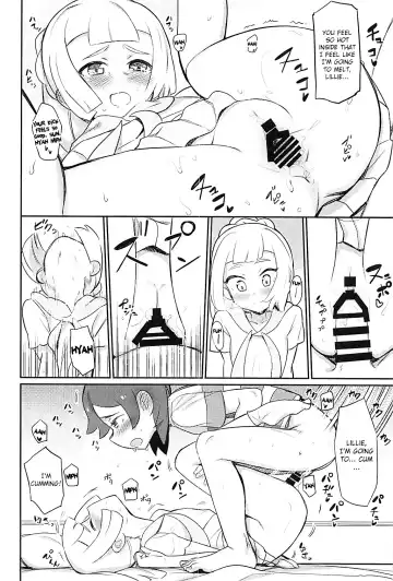 [Syamonabe] Hajimete Lillie Fhentai - Page 13