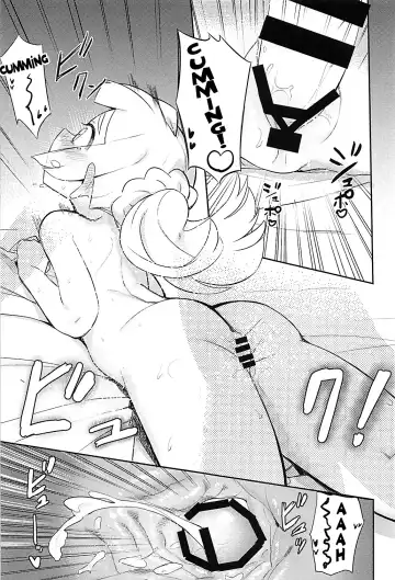 [Syamonabe] Hajimete Lillie Fhentai - Page 20