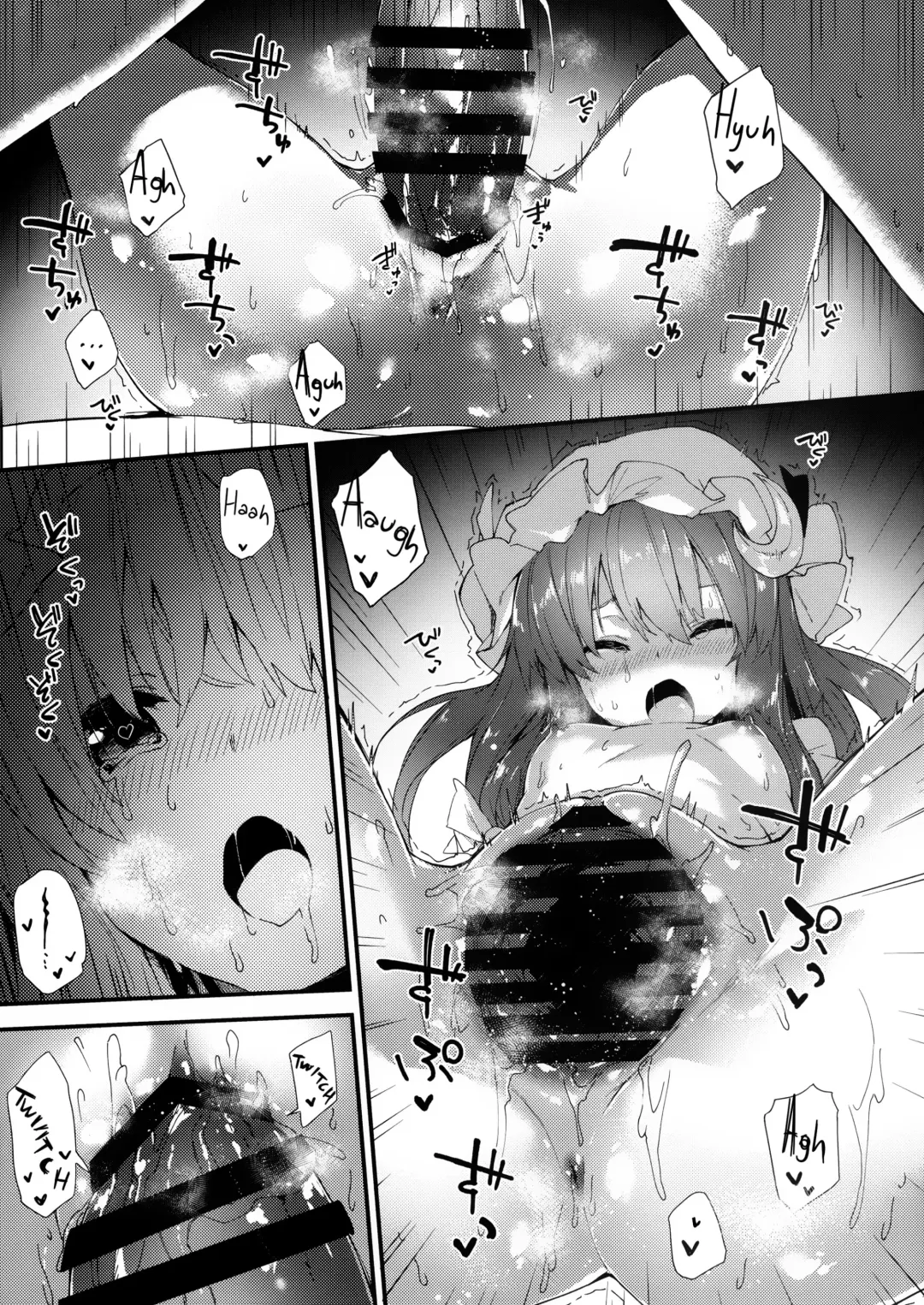 [Sawayaka Samehada] Patchouli-chan to Sukebe Suru Hon Fhentai.net - Page 14