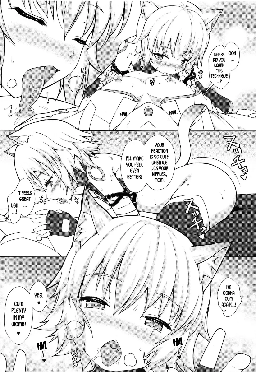 [Ichio] Toaru Lolicon Master ga Jack-chan o Shoukan Shita Baai Fhentai - Page 18