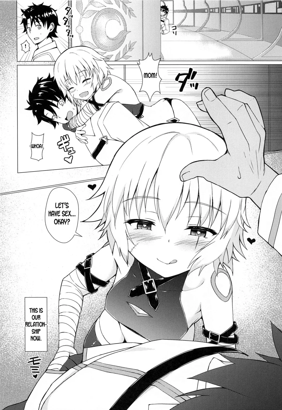 [Ichio] Toaru Lolicon Master ga Jack-chan o Shoukan Shita Baai Fhentai - Page 7