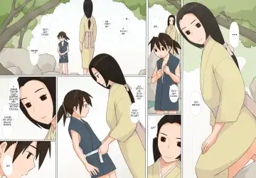 [Ponfaz] Sasuke to Okuni Fhentai - Page 10