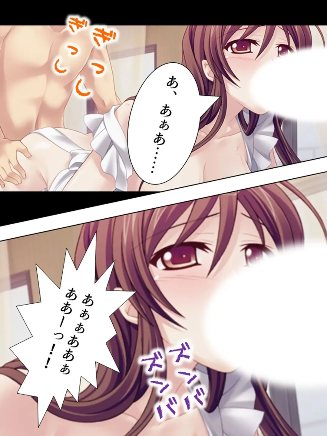 [Aroma Comic Vintage] Wakaokusama wa AV Joyuu ~Beach de Mizugi de Ero Shugyou!?~ Vol. 1 Fhentai - Page 112