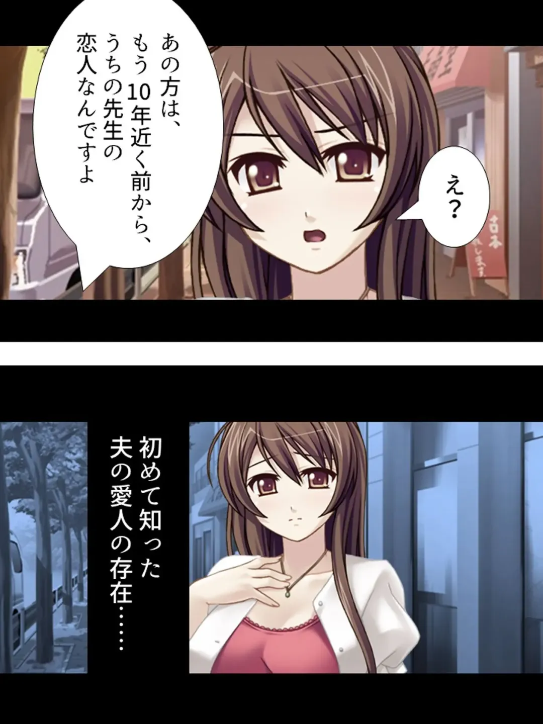 [Aroma Comic Vintage] Wakaokusama wa AV Joyuu ~Beach de Mizugi de Ero Shugyou!?~ Vol. 1 Fhentai - Page 38