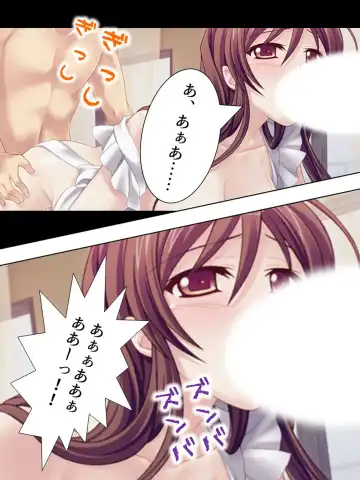 [Aroma Comic Vintage] Wakaokusama wa AV Joyuu ~Beach de Mizugi de Ero Shugyou!?~ Vol. 1 Fhentai - Page 112