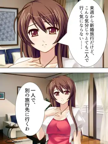 [Aroma Comic Vintage] Wakaokusama wa AV Joyuu ~Beach de Mizugi de Ero Shugyou!?~ Vol. 1 Fhentai - Page 31