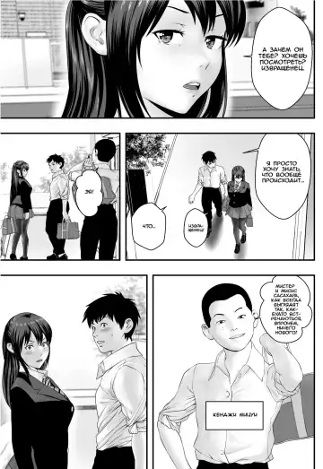 Okujou Club Fhentai.net - Page 4