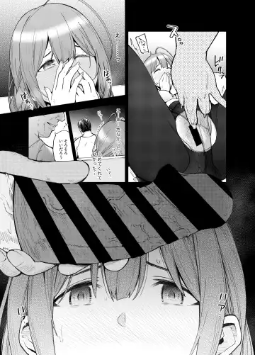 [Kazuwo Daisuke] Night Blooming Fhentai - Page 22