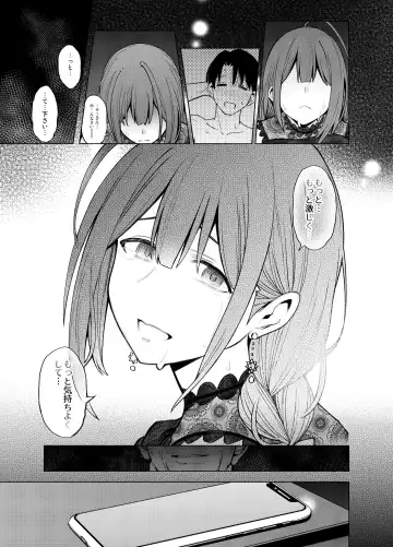 [Kazuwo Daisuke] Night Blooming Fhentai - Page 36