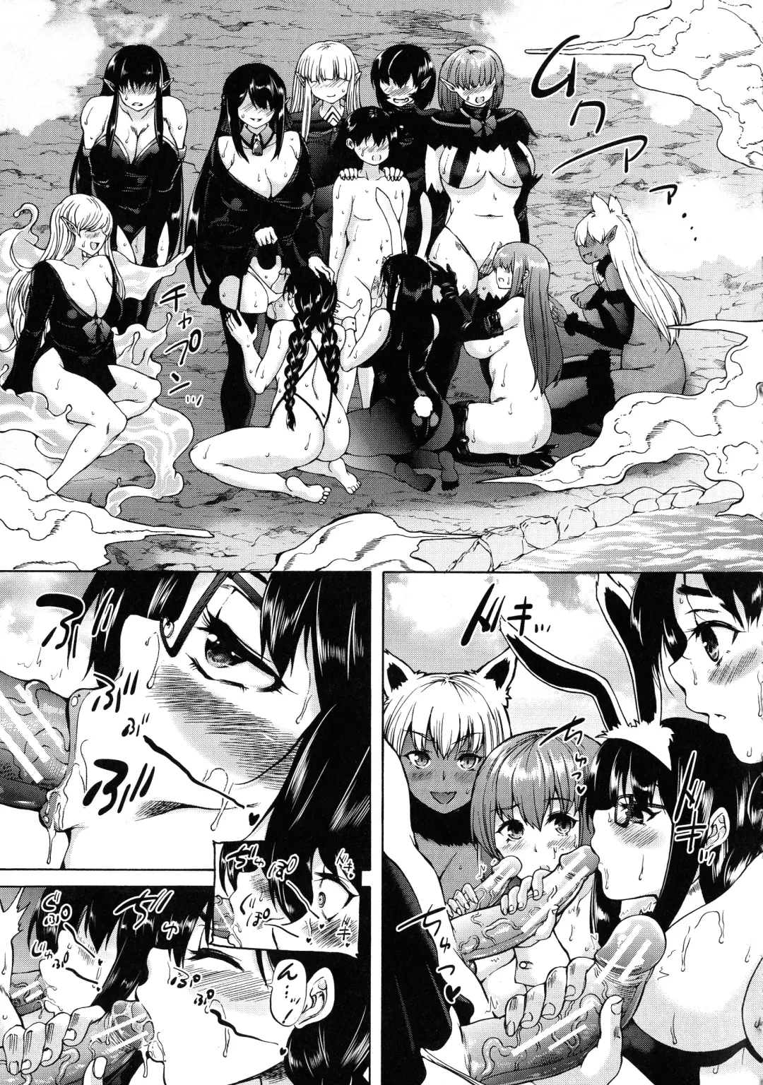 [Aihara You] Maoh Tensen Harem Fhentai.net - Page 97