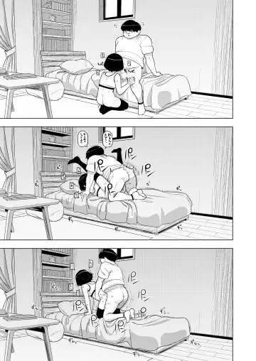 [Leonardo 16sei] Kinjo no Jimi na JC ni Otona no Asobi o Oshiete mita Hanashi Fhentai - Page 34