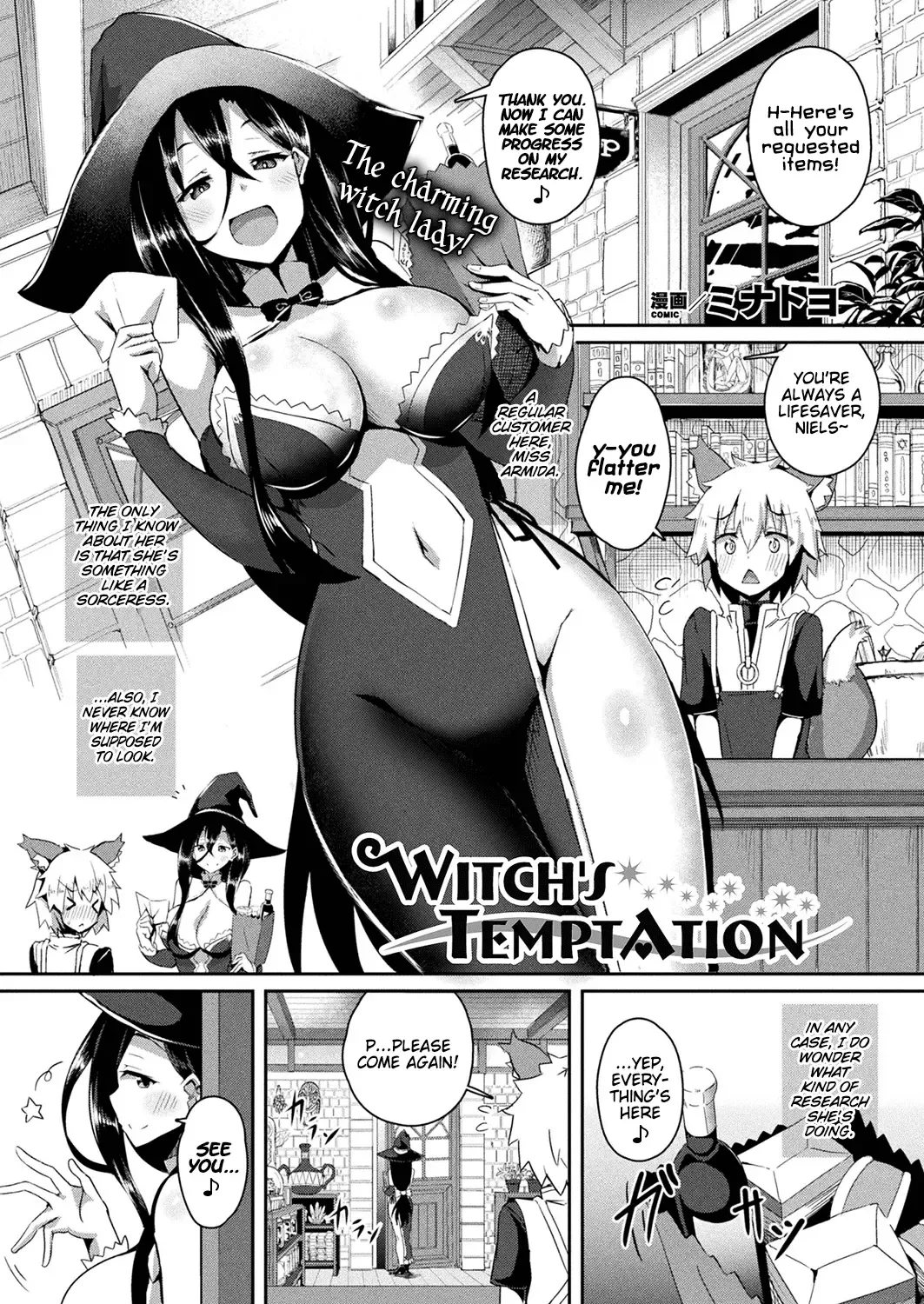 Read [Minato Yoshihiro] Witch's Temptation - Fhentai.net