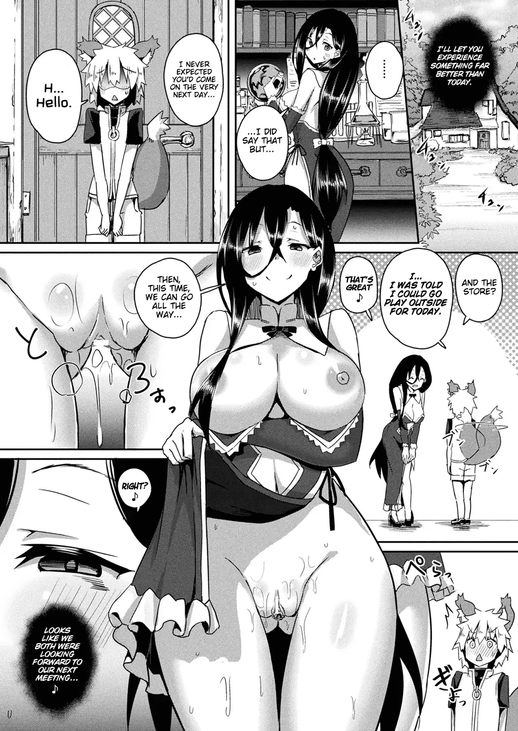 [Minato Yoshihiro] Witch's Temptation Fhentai.net - Page 10