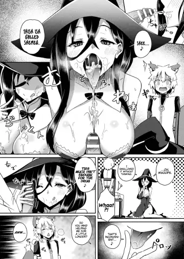 [Minato Yoshihiro] Witch's Temptation Fhentai.net - Page 7