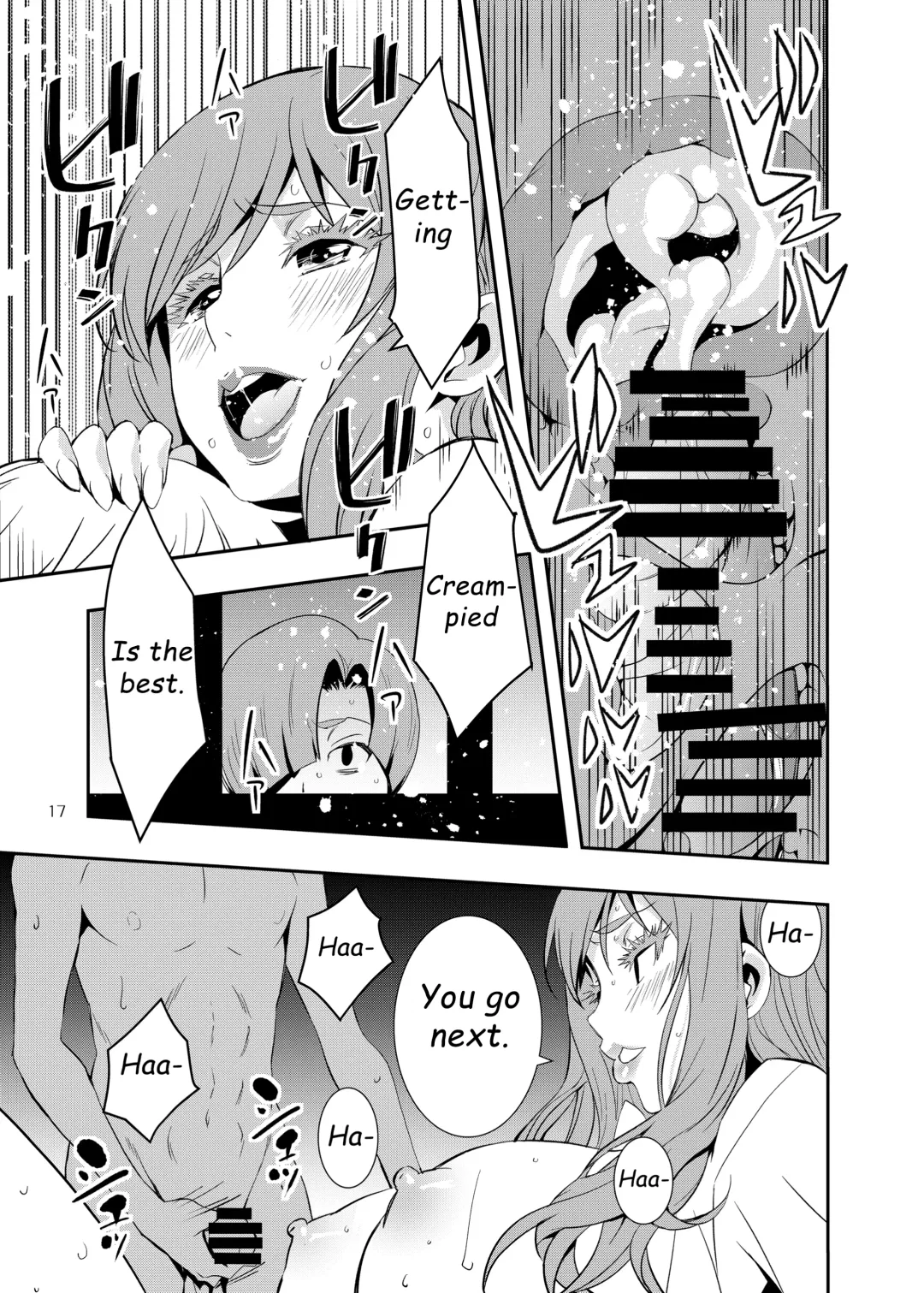 Uchi no Eroi Kaa-san wa Ijimekko no Omocha deshita. Fhentai - Page 16