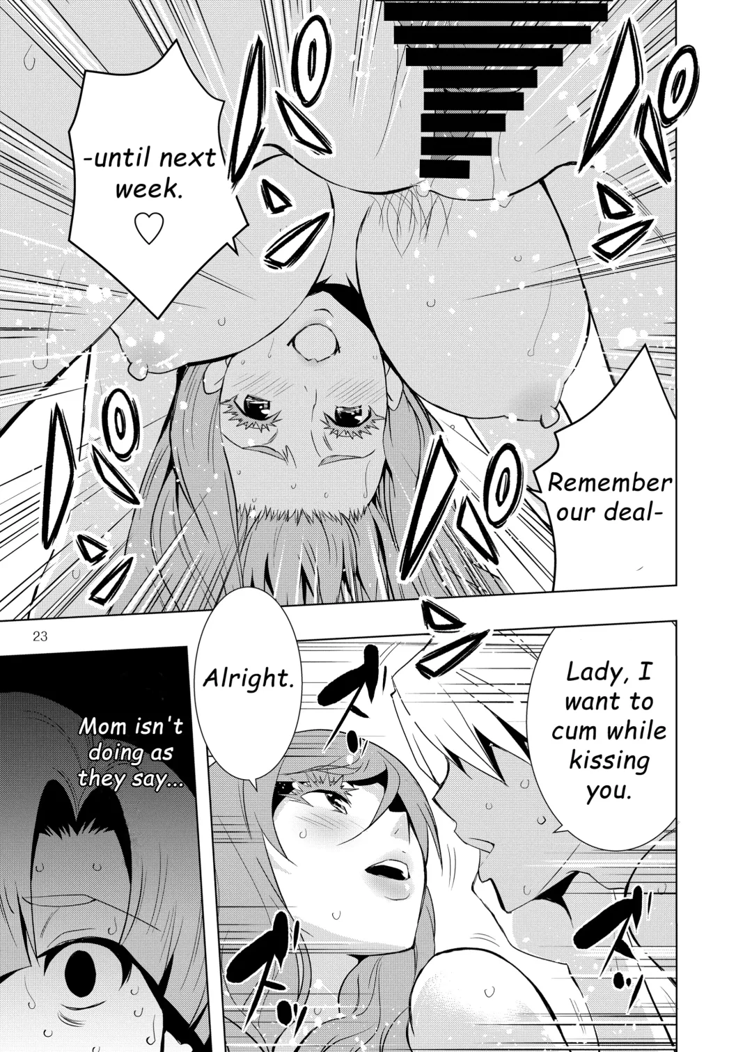 Uchi no Eroi Kaa-san wa Ijimekko no Omocha deshita. Fhentai - Page 22