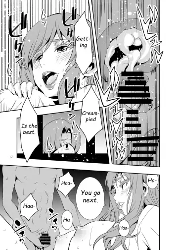 Uchi no Eroi Kaa-san wa Ijimekko no Omocha deshita. Fhentai - Page 16
