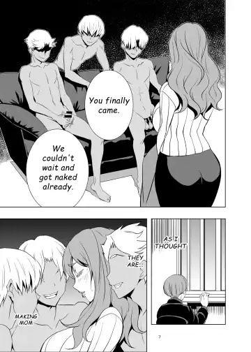 Uchi no Eroi Kaa-san wa Ijimekko no Omocha deshita. Fhentai - Page 6