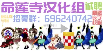 [Us Them] Tada Hitotsu, Aru Asobi o Shimasen ka? | 只想問你,要不要玩個遊戲? Fhentai - Page 29