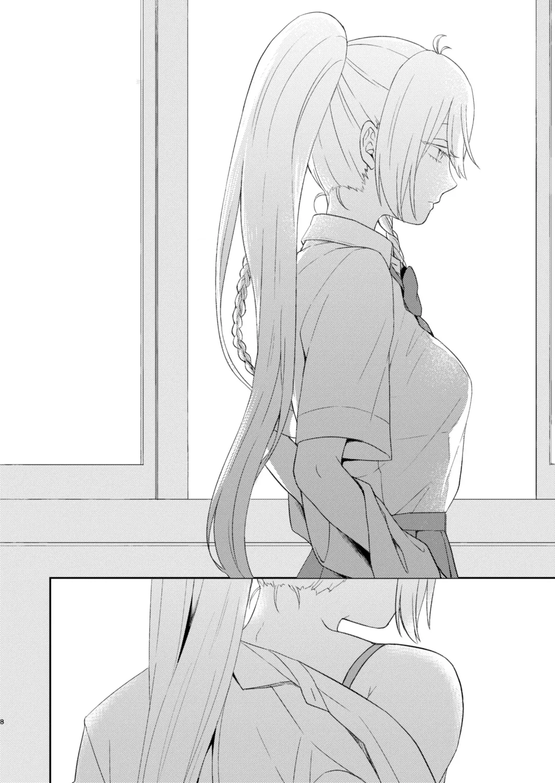 [Majiyoko] Todome o Sashite Ii yo Fhentai - Page 9